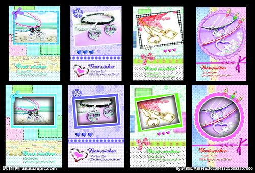 欧美手饰图案图片,潮流元素与艺术融合的视觉盛宴