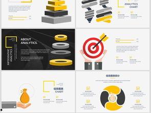 橙子欧美风格图片,探寻橙子图片中的异域风情